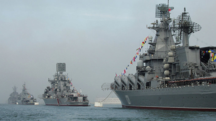 Черное море:  отказ в доступе 