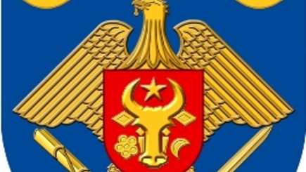 Генеральная прокуратура занялась 