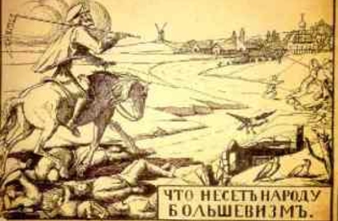 Неокомунисты: опять ГУЛАГ?