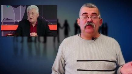 Сергей Ильченко - Две сестры