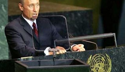 «Десять лет спустя»: о чем Путин будет говорить в ООН!?
