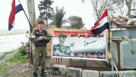 Утилизация «Русского мира»