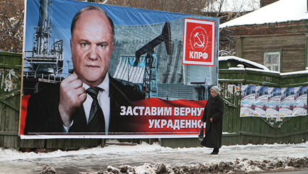 Выборы в США напоминают Россию 1996 года