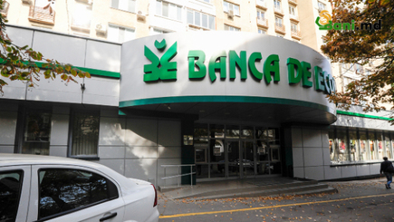 Banca de Economii выставил на продажу свои бывшие офисы