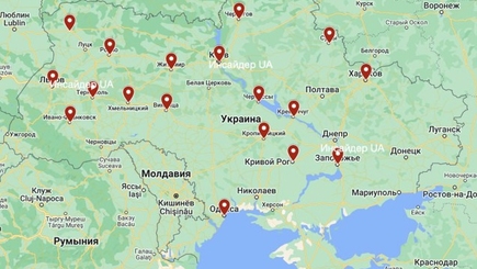 МИДЕИ выразило солидарность с Польшей после взрывов русских ракет на ее территории