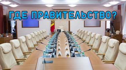 Nota bene. Чего нам ждать от правительства? Народу не нужны обещания — он ждёт работы.