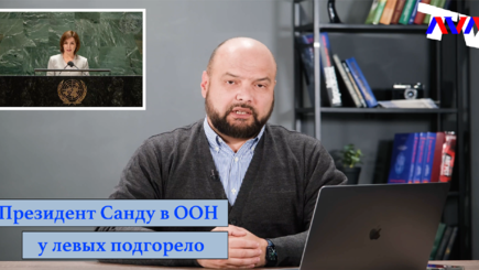 Ежедневник, 23 сентября – Президент Санду в ООН, у левых подгорело