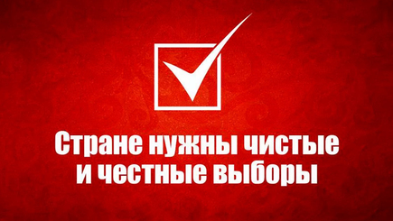 Уроки выборов в Бельцах. Гамбургский счет.
