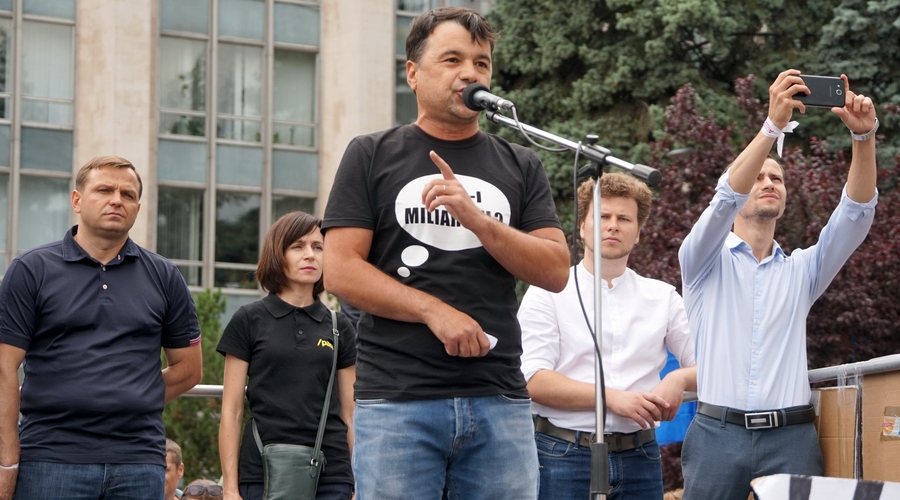 Активист блока АКУМ назначен начальником Пограничной полиции