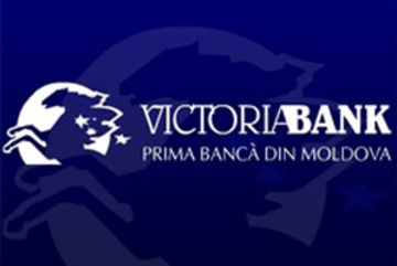 Фантазии Дорина Киртоакэ на тему его матери, работающей в АКБ «Victoriabank»