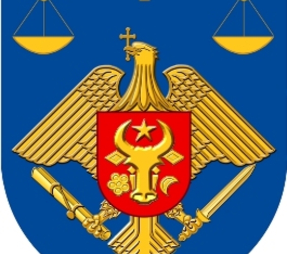 Генеральная прокуратура занялась 