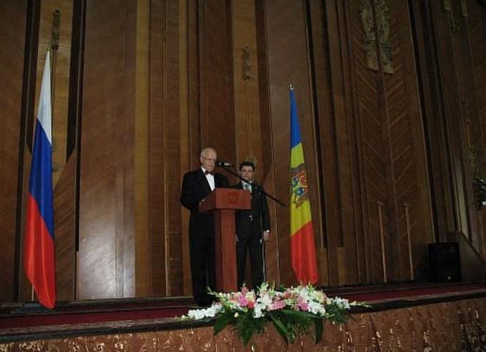 Приём в честь Дня России