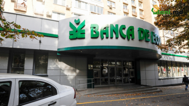 Banca de Economii выставил на продажу свои бывшие офисы