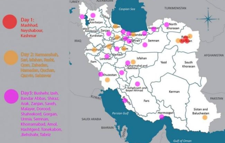 Иран без праздника