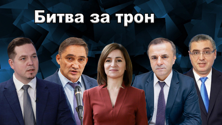 ВЫБОРЫ – Восемь кандидатов Шора и другие участники предвыборной кампании