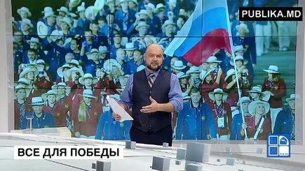 WADA затопила желание победить любой ценой