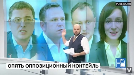 В воскресенье Кишинев митинговал