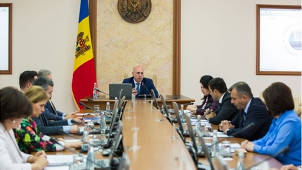 Программа 