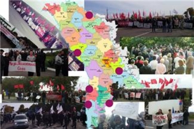 Что общего у молдавских революционеров и аль-каиды?