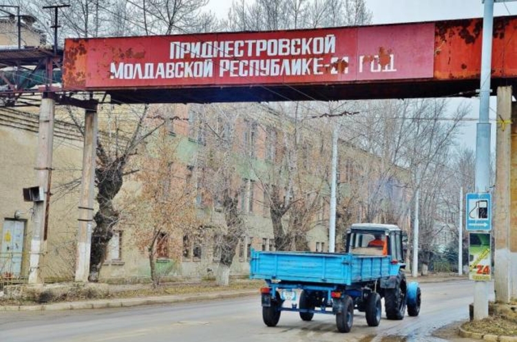Неудавшийся резонанс для Приднестровья