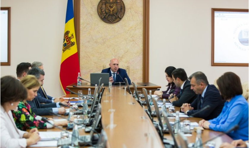 Программа 