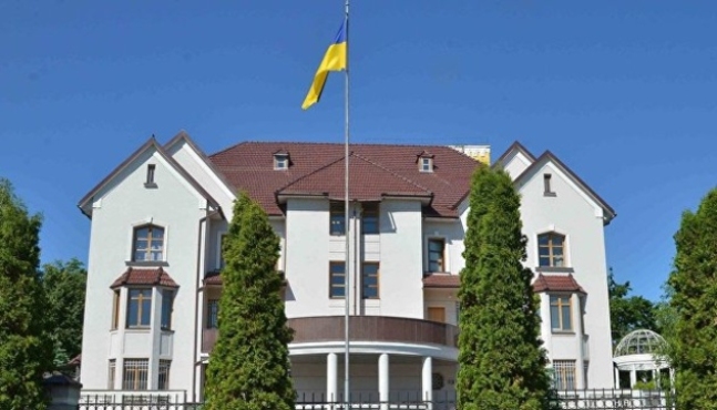 Обращение посольства Украины в Республике Молдова