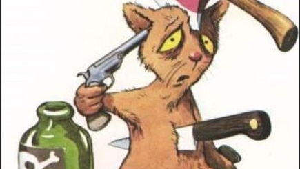 Что еще надо с нами сделать? Как прогнуть? Как унизить?