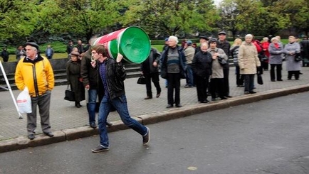 Разочарование, в который раз?