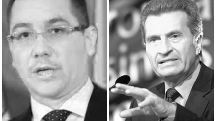 В Кишинев прибудут Виктор Понта и Гюнтер Эттингер