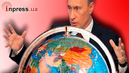 Есть Путин — есть Россия, нет Путина — нет России!