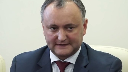 Как Партия социалистов развела наивных гагаузов