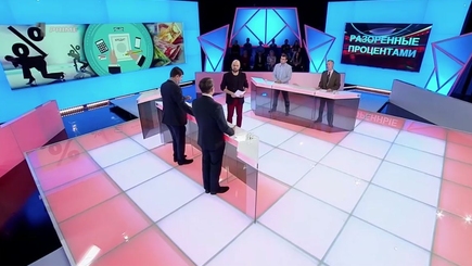 Микрокредиты за 1800% годовых