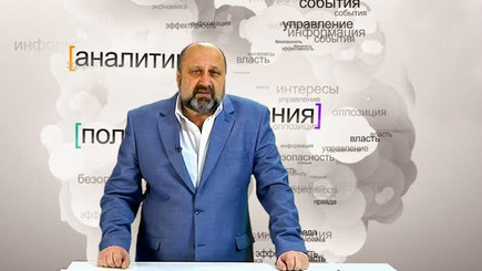 Виталий Андриевский. Пропаганда. Введение. Пропагандистская кампания. Принципы пропаганды