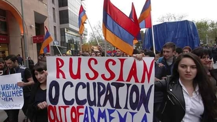 В Армении прошли антироссийские протесты