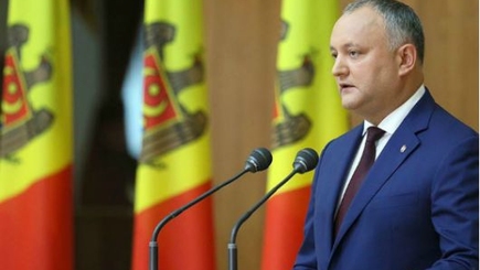 Еще один совет при Додоне