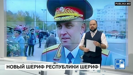 Выборы за Прутом и за Днестром