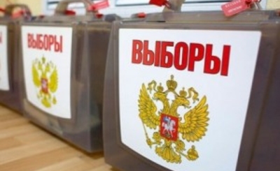 Математика выборов в РФ