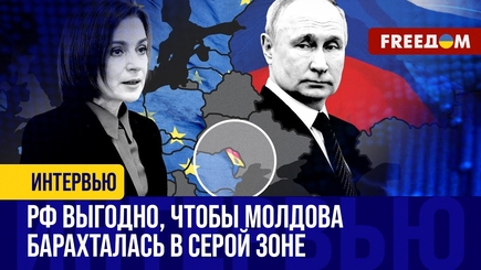 Беспрецедентное вторжение в ВЫБОРЫ МОЛДОВЫ. РФ бросила ВСЕ СИЛЫ в срыв