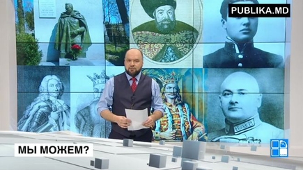 Але, мы ищем героев