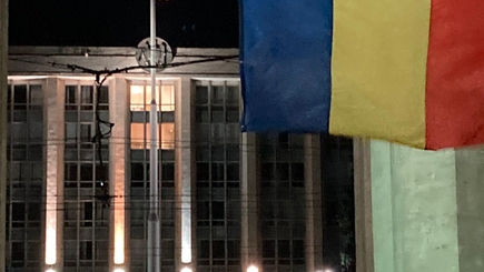 Об отношении ЕС к Молдове