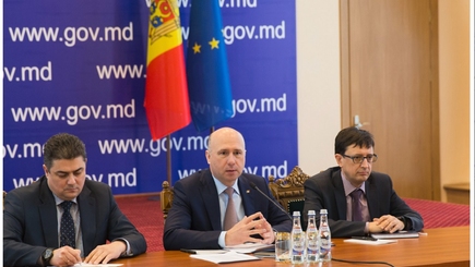 Премьерский задел