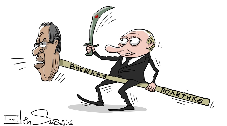 Дикие высказывания Лаврова