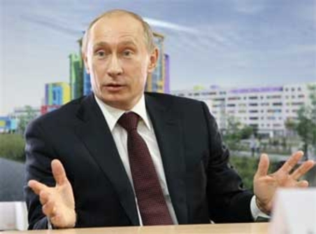 Путин о Приднестровье: 