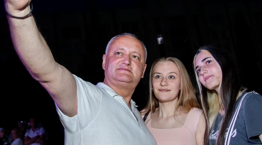 ЧУБАШЕНКО: