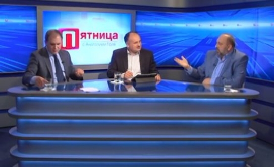Итоги недели в ток-шоу «Пятница с Анатолием Голя»