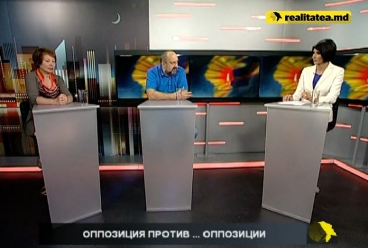 Честно говоря: Оппозиция против оппозиции