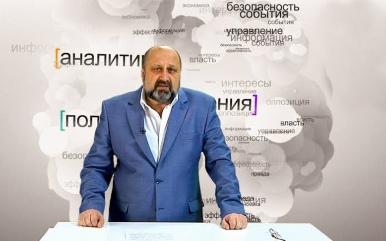 Виталий Андриевский. Пропаганда. Введение. Пропагандистская кампания. Принципы пропаганды