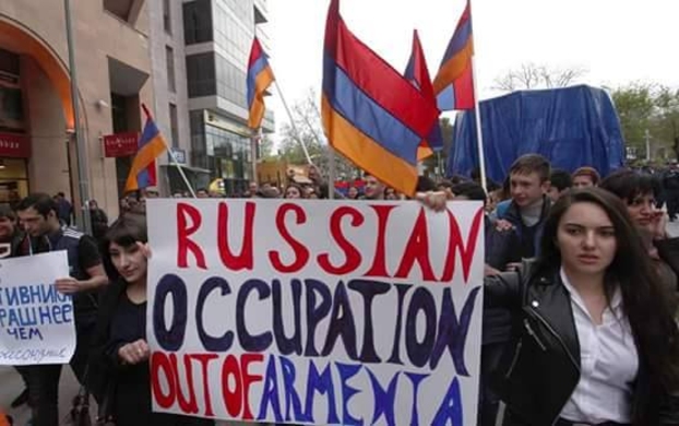 В Армении прошли антироссийские протесты