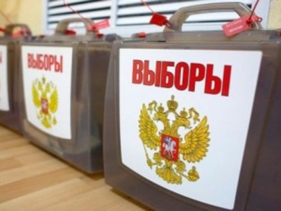 Математика выборов в РФ