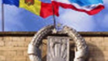 Выборы в Народное собрание Гагаузской автономии должны состояться 9 сентября.